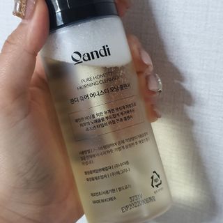 헤어플러스 콴디 아침세안제 폼클렌징 퓨어 어니스티 모닝클렌저 — 5점을 준 리뷰어가 2021년 3월 올린 사용 사진