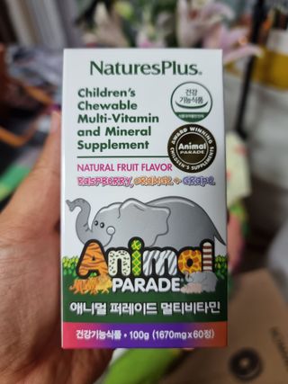 꿈꾸는아해님이 올린 리뷰 사진 4