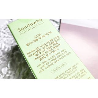스킨큐어 산다화 울트라 젠틀 약산성 세안제 — 5점을 준 리뷰어가 2023년 3월 올린 사용 사진