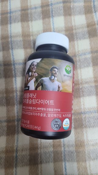 이예림님이 올린 리뷰 사진 1