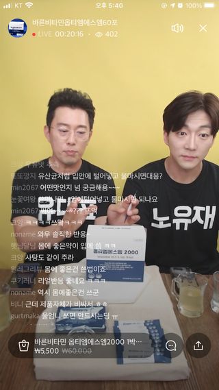 스카이킴님이 올린 리뷰 사진 2