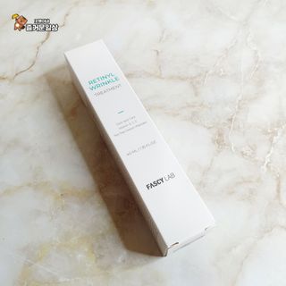 파시랩 레티닐 링클 트리트먼트 — 5점을 준 리뷰어가 2021년 8월 올린 사용 사진