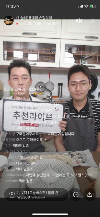 제이썬0103님이 올린 리뷰 사진 1