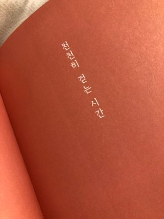 간절히바라던바다님이 올린 리뷰 사진 4