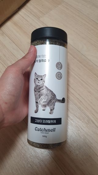 먹방슈트리아님이 올린 리뷰 사진 1