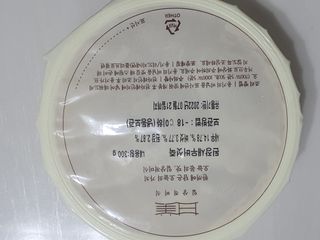 와레버님이 올린 리뷰 사진 3
