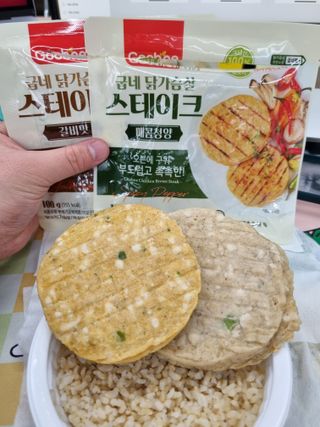 저에여~님이 올린 리뷰 사진 1