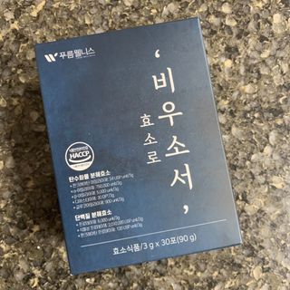 핫뚜핫뚜님이 올린 리뷰 사진 3