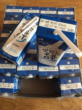 스카이킴님이 올린 리뷰 사진 1