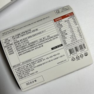 다희님이 올린 리뷰 사진 2