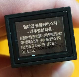 세유니님이 올린 리뷰 사진 4