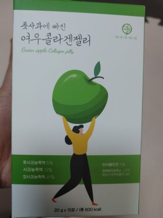EunHyeKim님이 올린 리뷰 사진 1