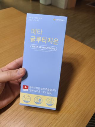 jjunzi님이 올린 리뷰 사진 1