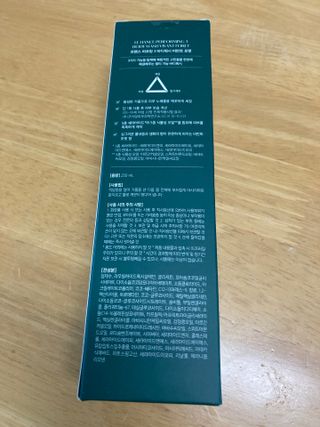 르핸스 퍼포밍 3 바디워시 비반트포렛/베티버포그 — 5점을 준 리뷰어가 2022년 12월 올린 사용 사진
