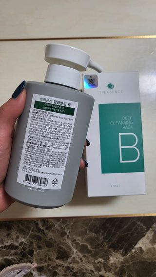 옙삐맘님이 올린 리뷰 사진 3