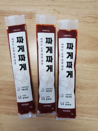 방블리님이 올린 리뷰 사진 2