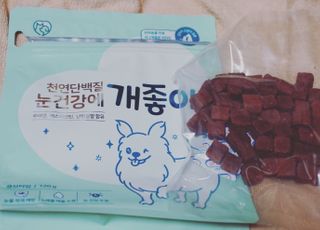 My Pet Care 천연단백질 눈건강에 개좋아 — 5점을 준 리뷰어가 2021년 1월 올린 사용 사진