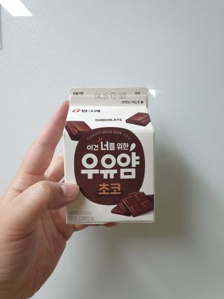 나미나밍🥳님이 올린 리뷰 사진 4