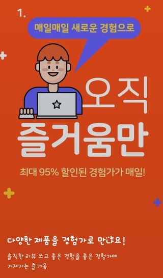 벼리벼리벼리님이 올린 리뷰 사진 2