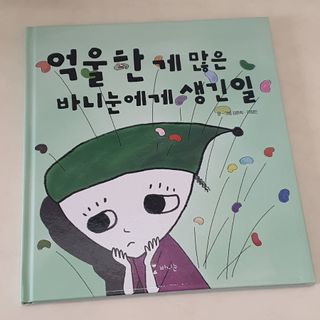 애공님이 올린 리뷰 사진 1