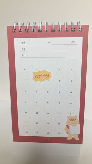 바노피파이님이 올린 리뷰 사진 2