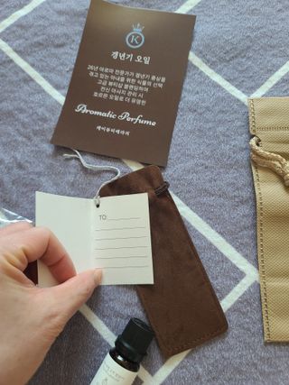 다솜이마마님이 올린 리뷰 사진 4