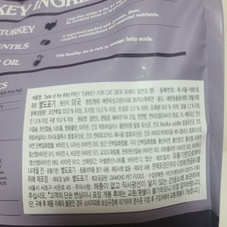 꿀유자님이 올린 리뷰 사진 3