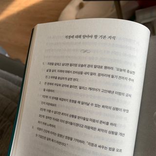 선짱님이 올린 리뷰 사진 3
