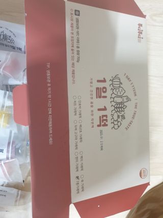푸디푸디 1일1떡  가래떡 낱개포장 아침식사 식사대용 7종 세트 혼합 (14개입) — 5점을 준 리뷰어가 2022년 5월 올린 사용 사진