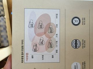 러블리예자매맘님이 올린 리뷰 사진 3