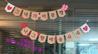참살이님이 올린 리뷰 사진 2