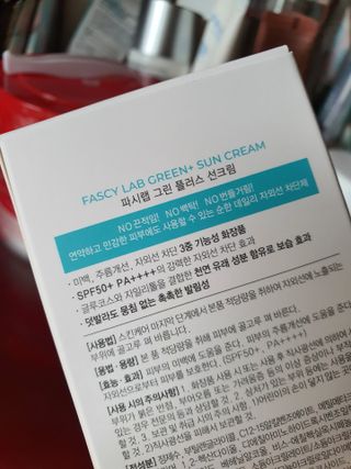 o7902o님이 올린 리뷰 사진 2