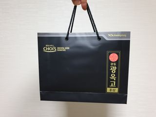 미니러브님이 올린 리뷰 사진 2