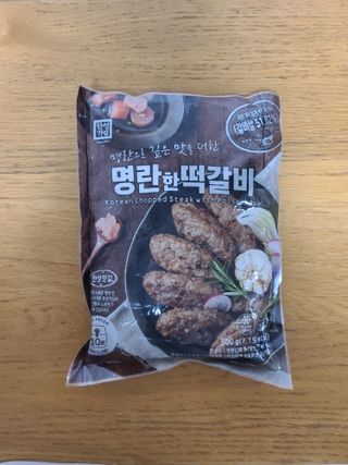 반드시된다님이 올린 리뷰 사진 1