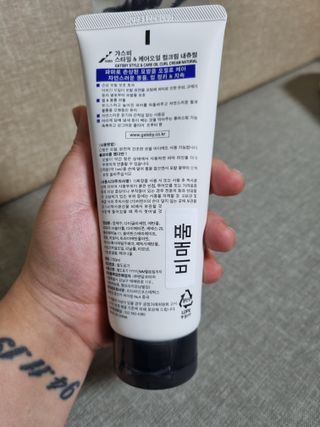 슈맘님이 올린 리뷰 사진 2