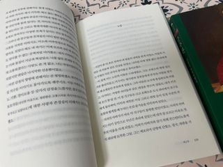 찡코11님이 올린 리뷰 사진 4