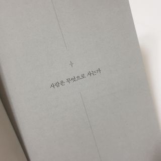 보예님이 올린 리뷰 사진 3