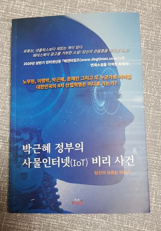 워니언니님이 올린 리뷰 사진 1