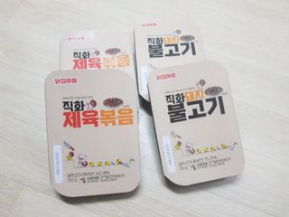 땡초언니님이 올린 리뷰 사진 1