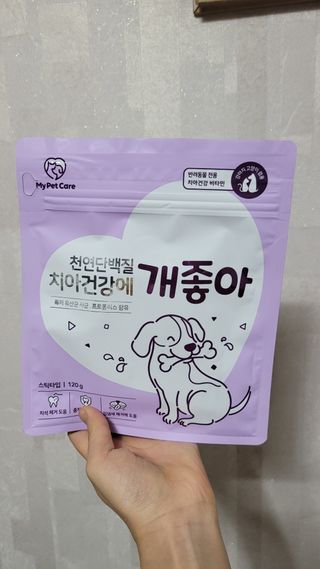 My Pet Care 천연단백질 치아건강에 개좋아 — 4점을 준 리뷰어가 2021년 1월 올린 사용 사진