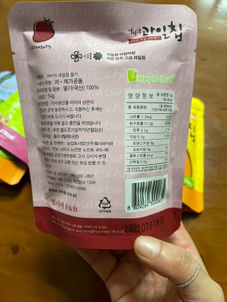 jini님이 올린 리뷰 사진 2