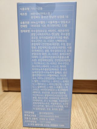 당당한 여자님이 올린 리뷰 사진 2