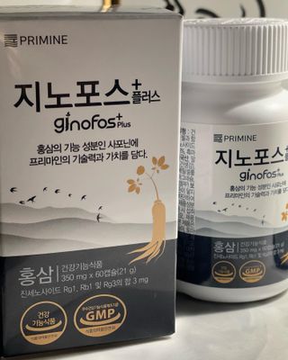프리마인 홍삼의 강력한 에너지, 이제는 흡수율을 높인 최첨단 캡슐로 간편하게 초고속 충전하세요. — 5점을 준 리뷰어가 2022년 4월 올린 사용 사진