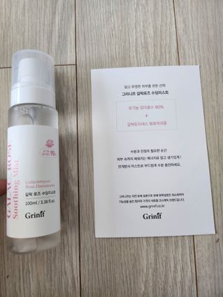 그리니프 유기농 갈락 로즈 수딩미스트 100ml — 5점을 준 리뷰어가 2023년 4월 올린 사용 사진