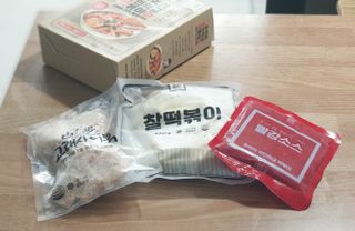 별하님이 올린 리뷰 사진 3