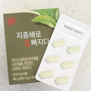 클린24시간 지중해로 쏙빠지다 1SET (800mg*60정) — 5점을 준 리뷰어가 2023년 7월 올린 사용 사진