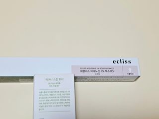 리지님이 올린 리뷰 사진 3