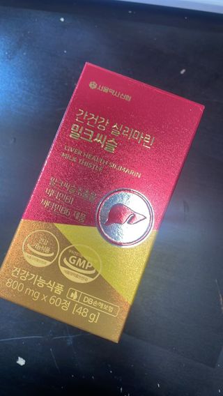 salamba님이 올린 리뷰 사진 1