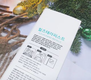 케이이이님이 올린 리뷰 사진 4