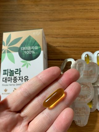 하늘수빈님이 올린 리뷰 사진 3